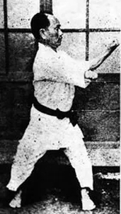 Funakoshi1