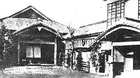 Funakoshi2